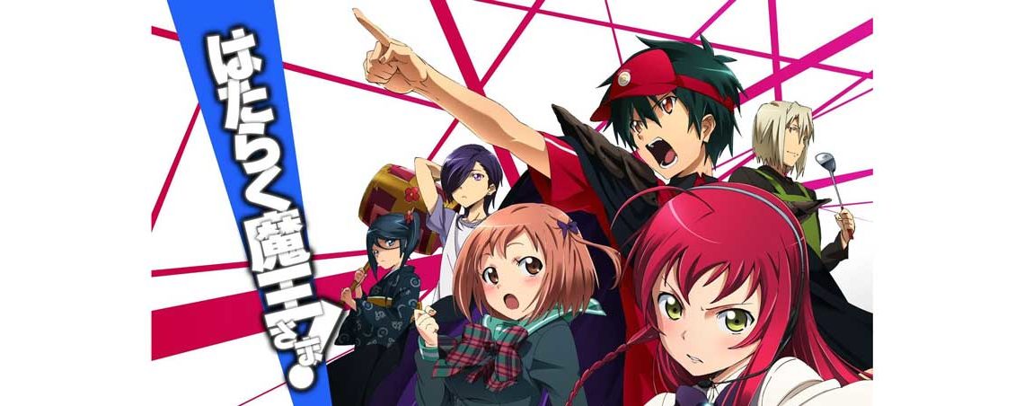 Devil Is A Part Timer Season 2 - Release Date & Expectations!